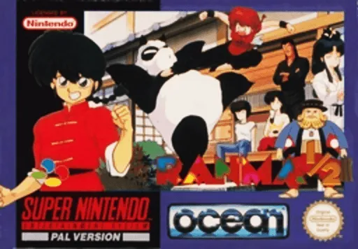 Ranma 1-2 (Europe)